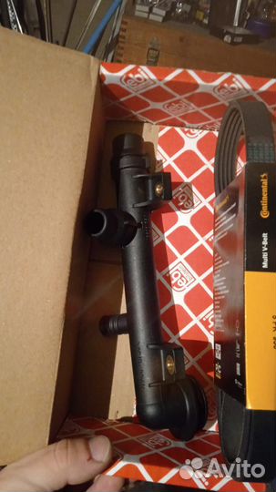 Е46 патрубок флянец системы охлаждения