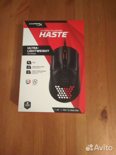 HyperX Pulsefire Haste — проводная, черная