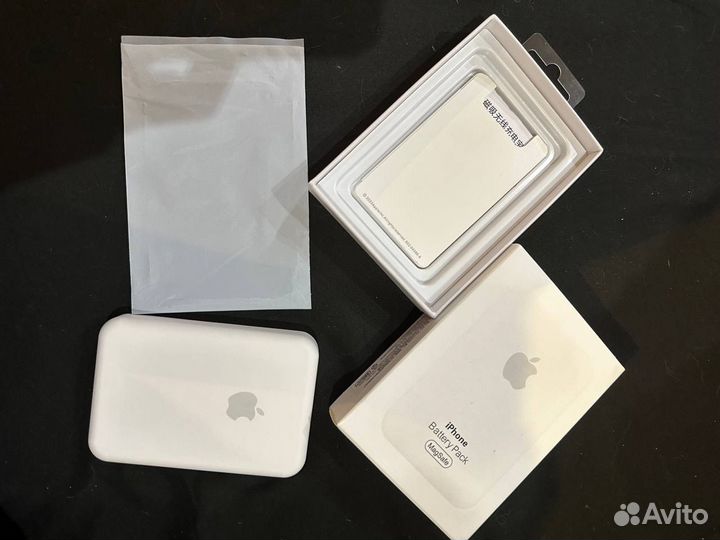 Apple magsafe battery pack