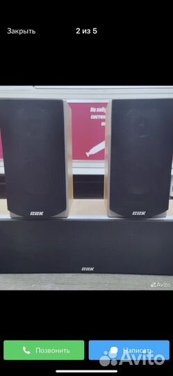 Колонкт BBK (Акустика)