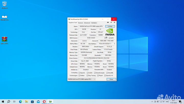 Игровой ноутбук 3060 Legion 5