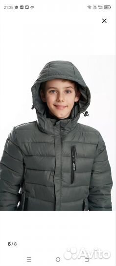 Куртка для мальчика(новые,р.146,152)весна