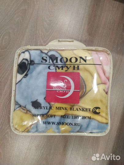 Плед детский плюшевый