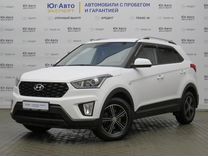 Hyundai Creta, 2021, с пробегом, цена 1 869 000 руб.