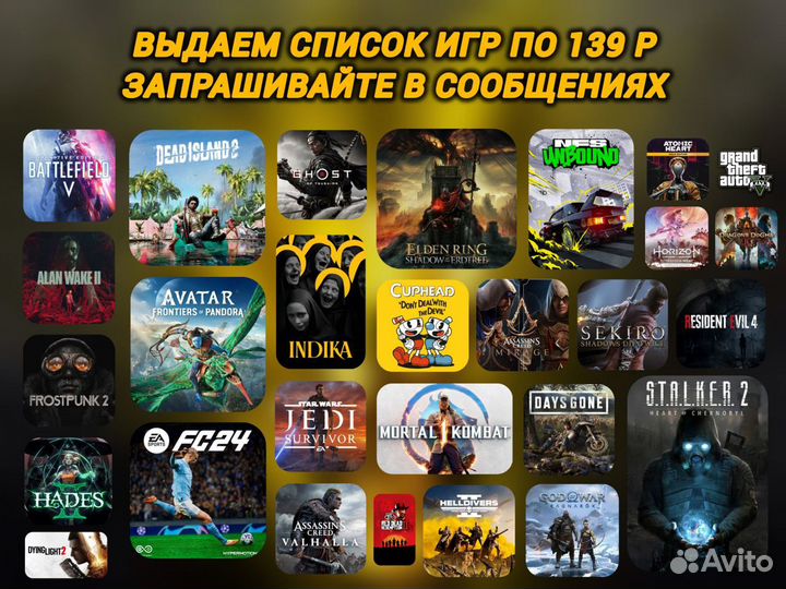 Left 4 Dead 2 (Пк & Steam Deck) 2300+ отзывов