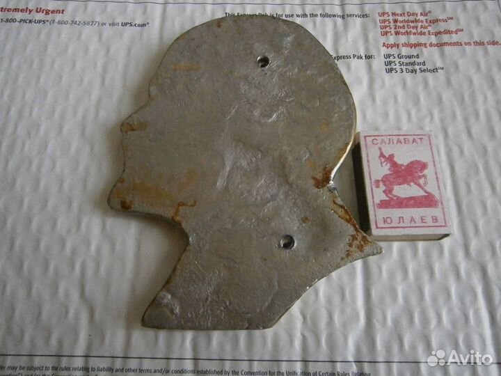 Барельеф Ленин