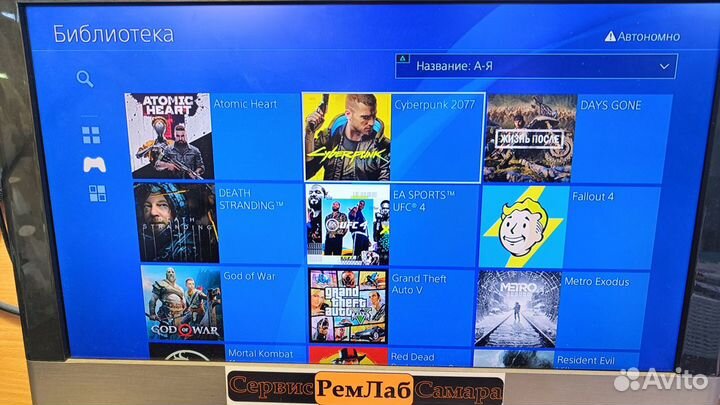 PlayStation 4 1Тб 9.0, прошитая HEN, PS4 пс4, игры