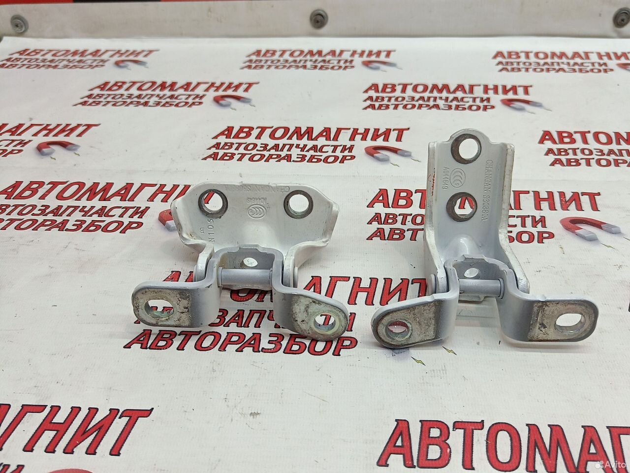 Петля двери задней левой Changan Hunter plus