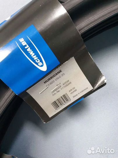 Покрышки Schwalbe Hurricane 29