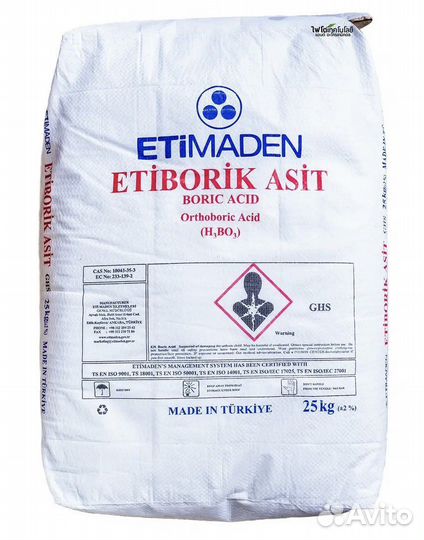 Борная кислота