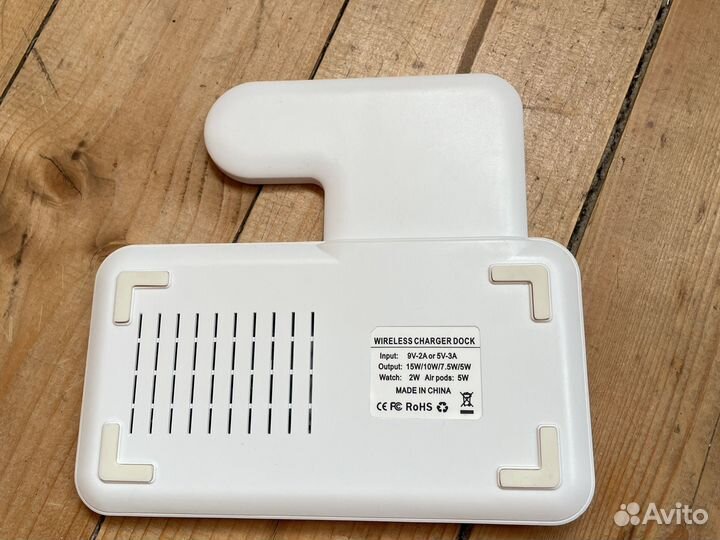 Беспроводная зарядка для iPhone