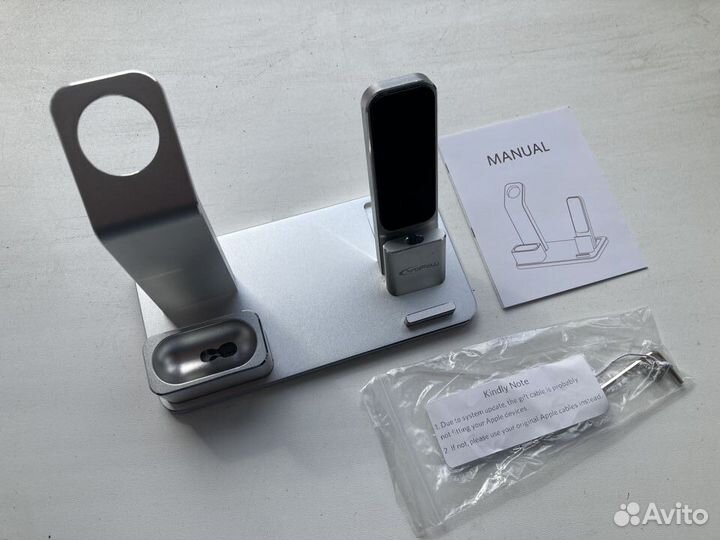 Зарядная станция для Apple