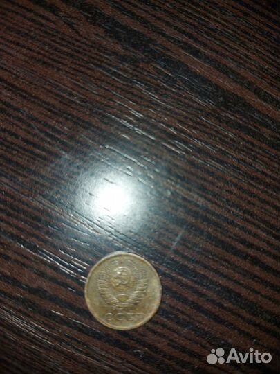 Монеты СССР