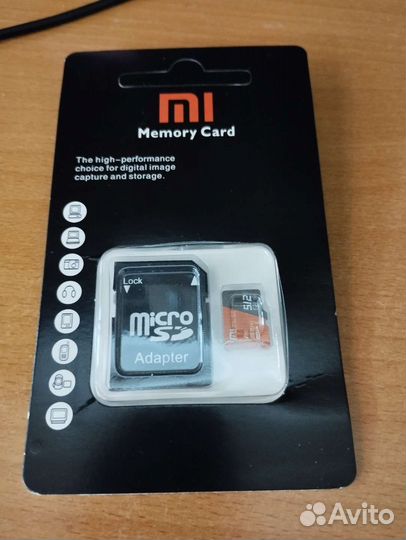 Карта памяти. Xiaomi. Micro SD. 512Гб. 10 класс