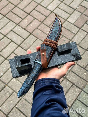 Нож фиолетовый