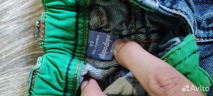 Джинсы для мальчика 92