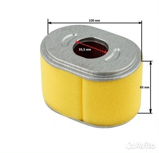 Корпус воздушного фильтра в сборе с фильтром для д