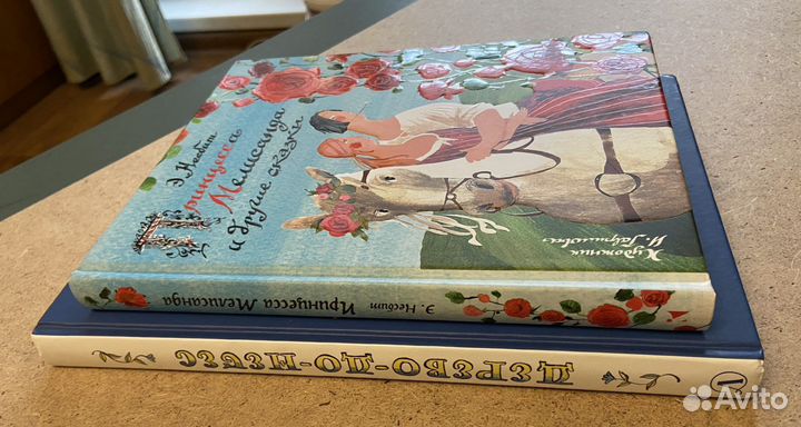 Книги сказок Большой формат. Новые