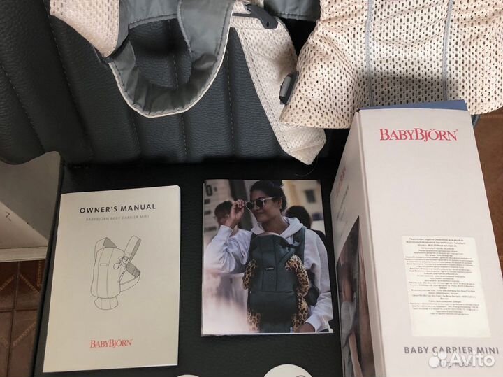 Рюкзак кенгуру babybjorn оригинал