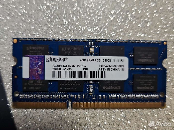 Оперативная память ddr3 4 gb kingston