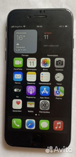 iPhone SE (2020), 64 ГБ
