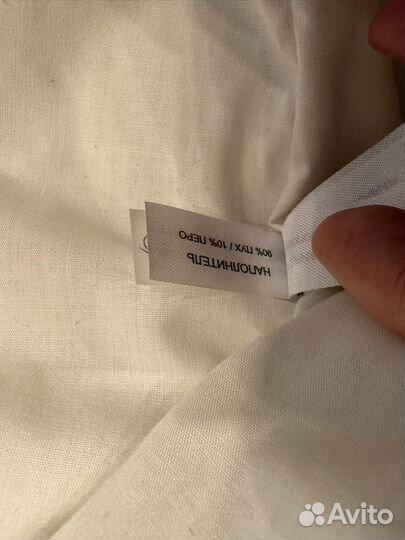 Конверт на выписку chepe