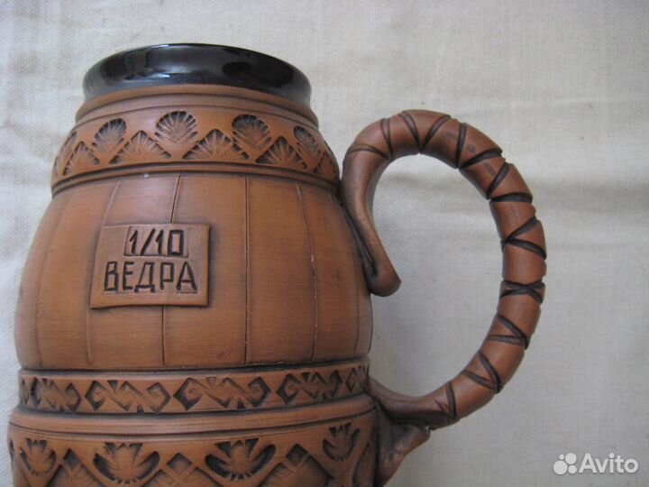 Кружка пивная. Дури своей хватает. 1 л