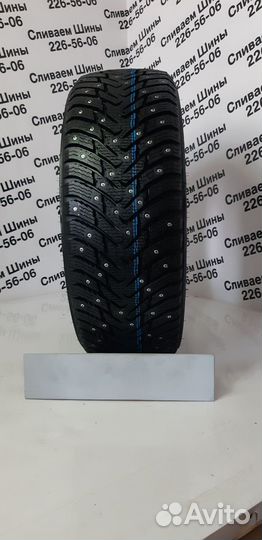 Nokian Tyres Nordman 8 205/55 R16 94T