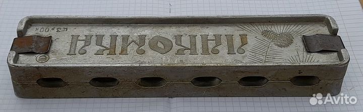 Лакомка форма для карамели леденцов на палочке