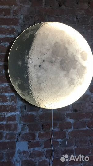 Светильник луна 964