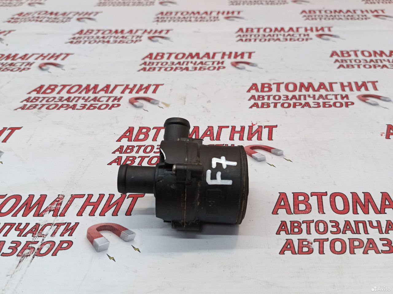 Помпа насос водяной Хавал Ф7 Haval F7