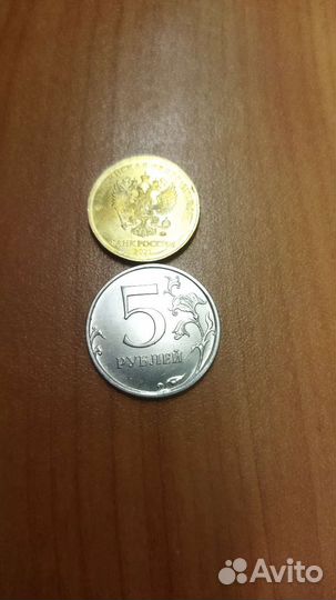 Продам монеты