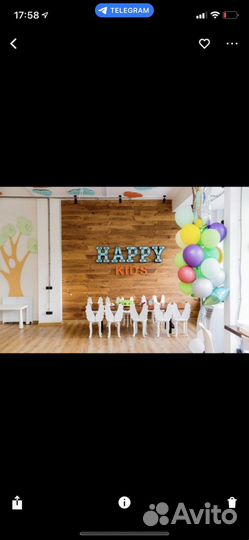 Аренда лофта