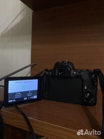 Canon eos 200d kit