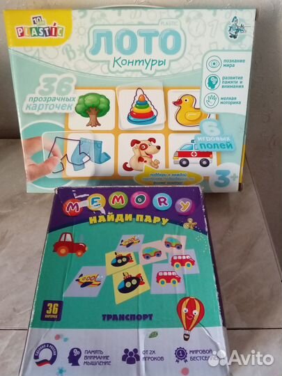 Развивающие игры для детей