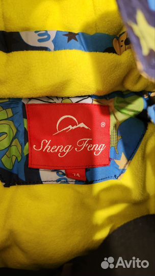 Детский зимний комбинезон на мальчика 74, 92