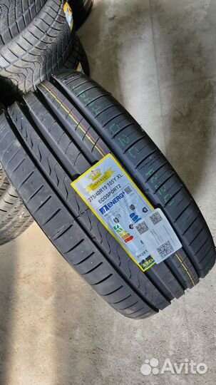 Imperial EcoSport 2 275/40 R19 105Y