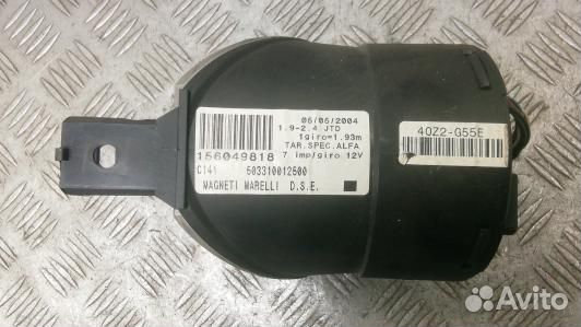 Щиток приборов alfa romeo 156 1 (5BL10IT01)