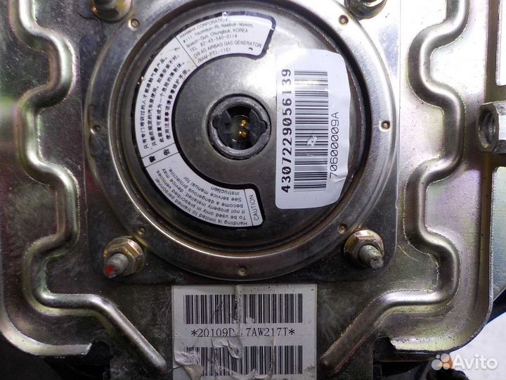 Airbag в руль chery amulet