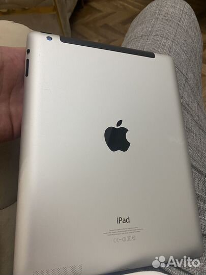 iPad 4 64gb