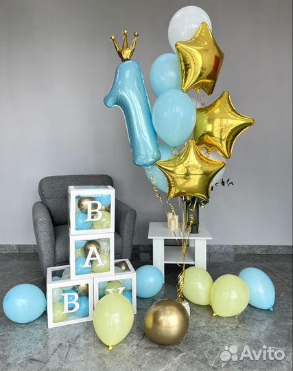 Коробка сюрприз с воздушными шарами