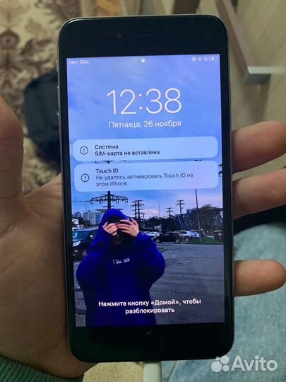 Ремонт телефонов iPhone