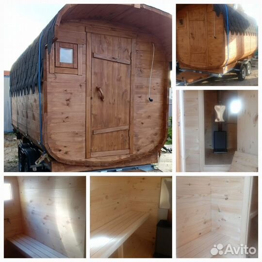 Баня бочка аренда