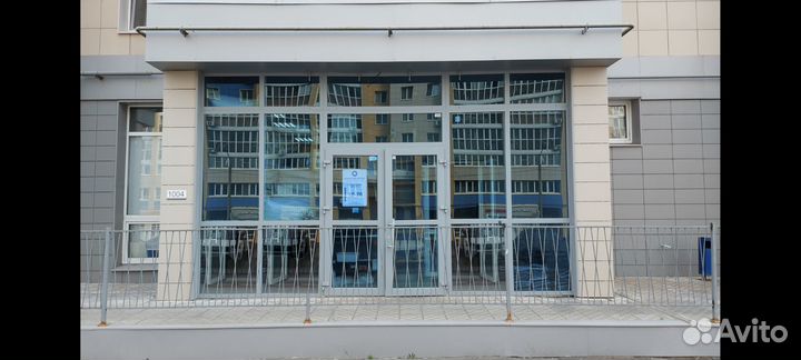 Змееголов Императорский