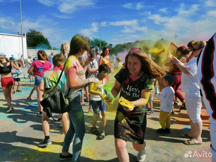 Краски Холи