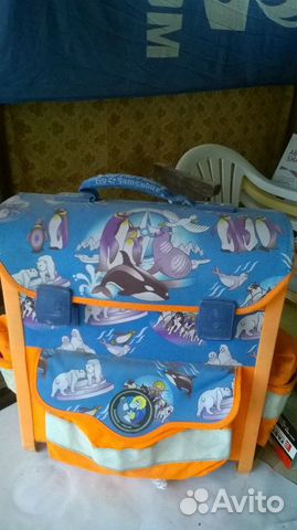 Рюкзак школьный