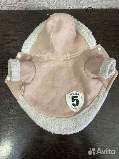 Дубленка для собаки мини