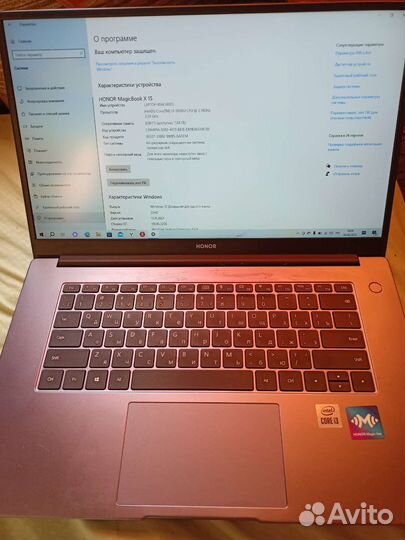 Honor magic book x15