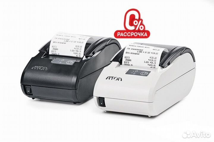 Атол FPrint-22птк