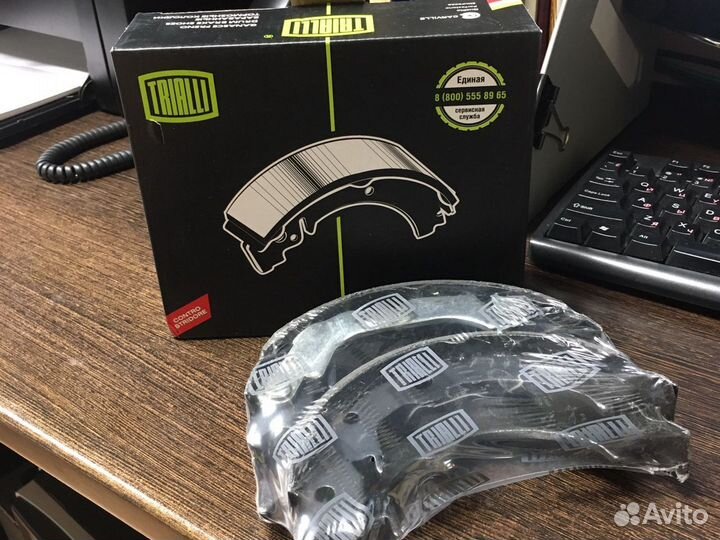 Колодки задние Che Lacetti/Epica/Evanda